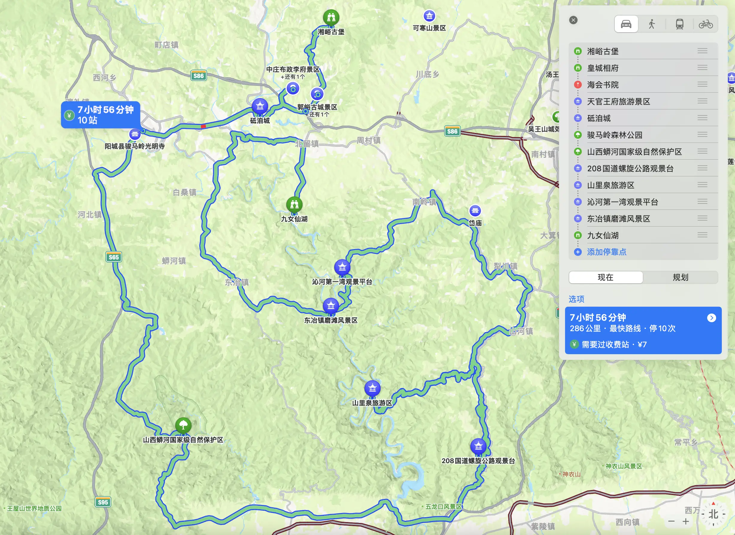 山西晋城景点推荐晋城自驾旅游晋城旅游攻略路线该如何安排