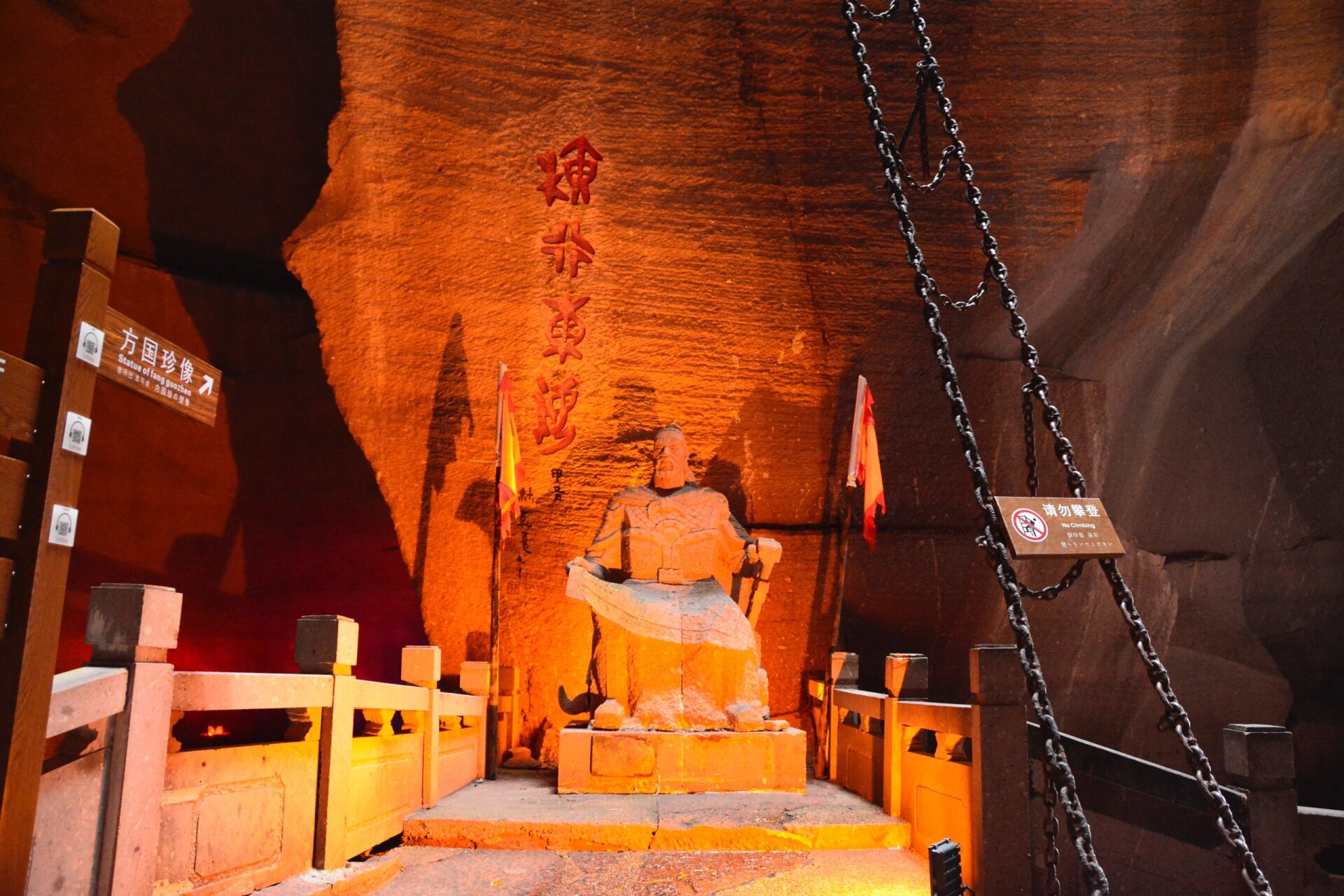 台州(蛇蟠岛·海盗村)游记 景区简介:蛇蟠岛地处浙东沿海三门湾畔