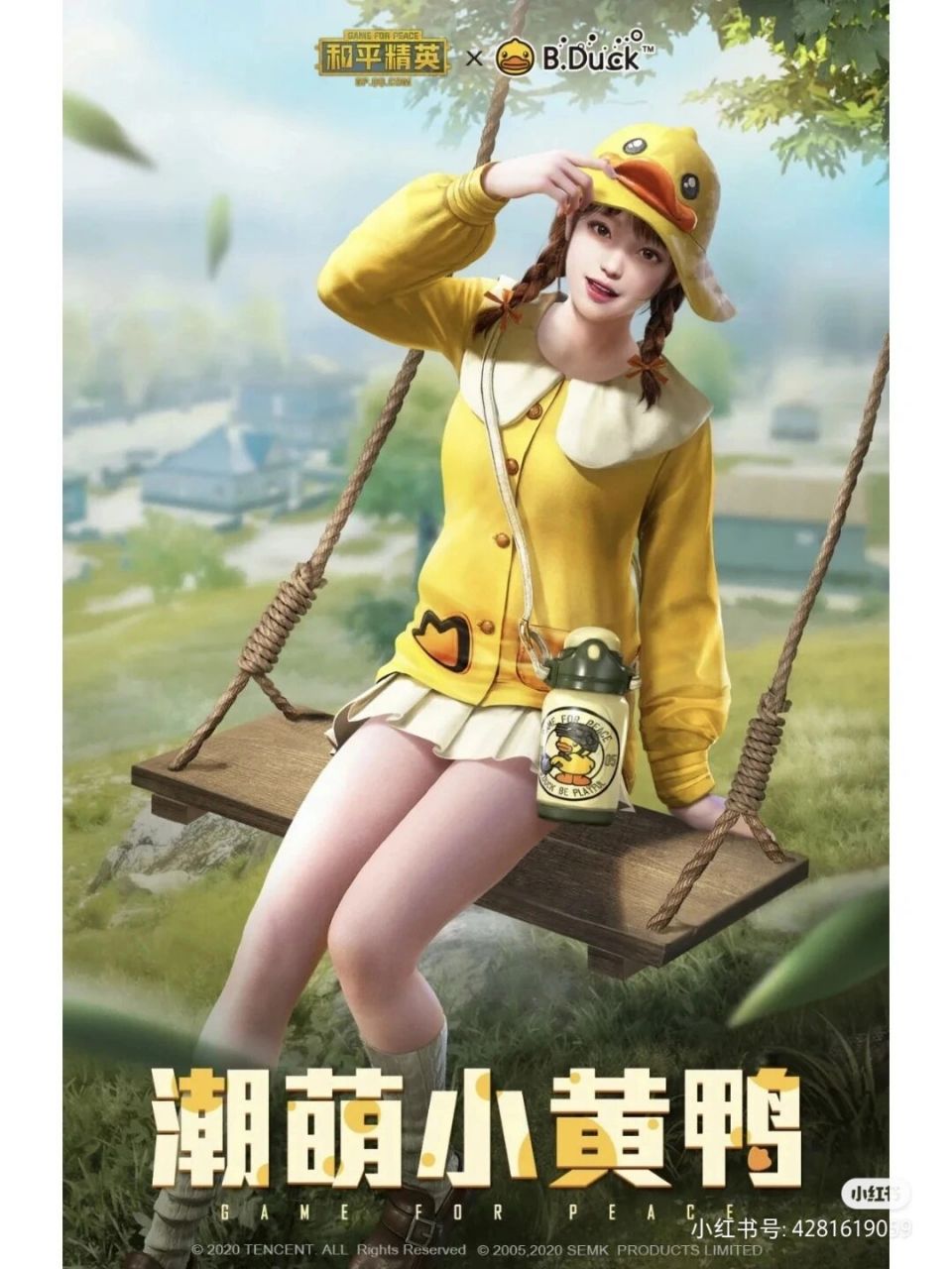 和平小店返场 姐妹们求回答,和平小店衣服到底什么时候返啊,和平小店