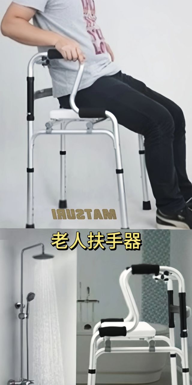 【老人行走好帮手】老人行走助力扶手 铝合金材质 老人走路助力架.