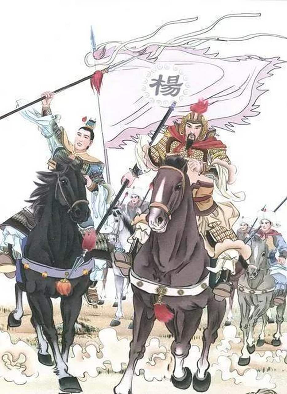 传说中害死杨业的人物被称为潘仁美,但历史上并没有确凿的记录证明