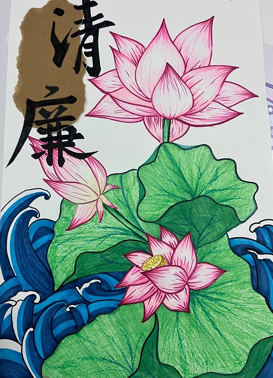 清廉主题绘画 太惨了,绿色和黑色马克笔没水了,不得已用上了油画棒和