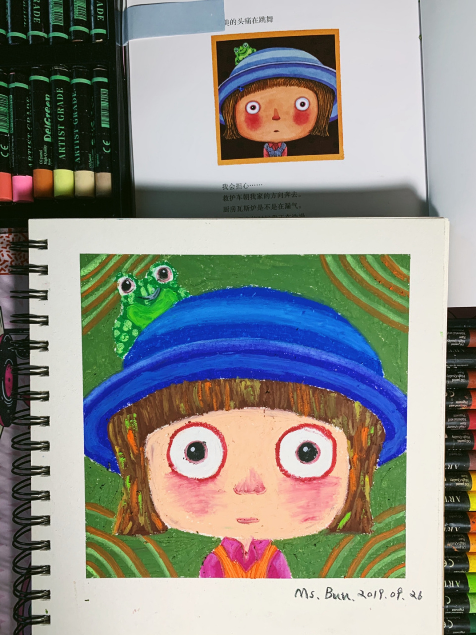 76615油画棒9115我不是完美小孩绘画步骤详解 完美今天又营业