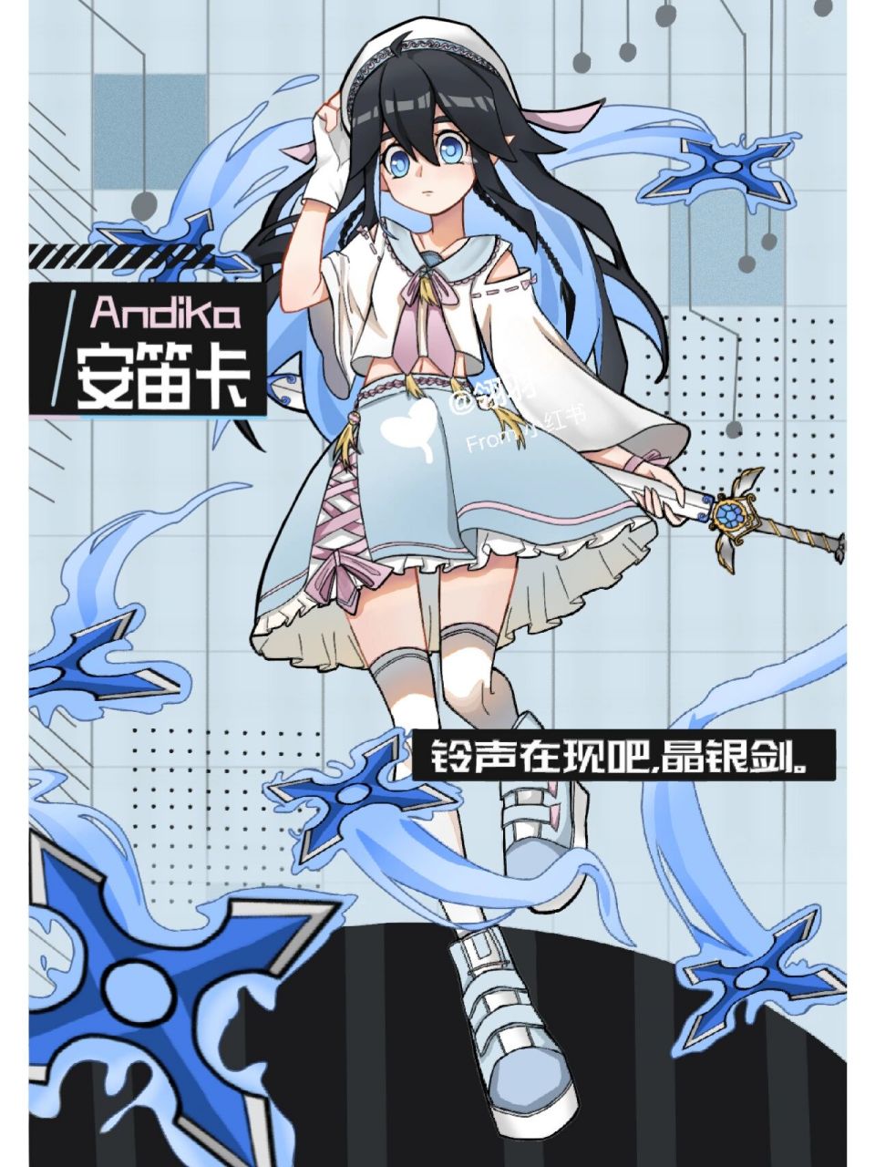 凹凸自设 是描的小柠檬的官图,背景是自己画的在后面可以自取(重发了