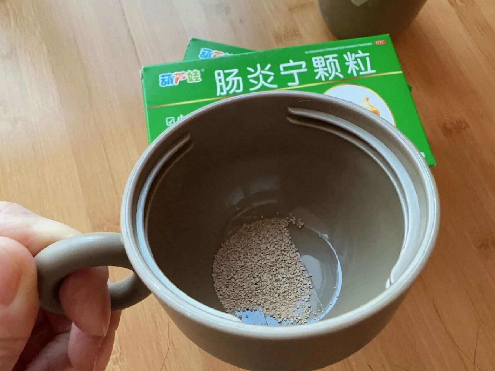 葫芦娃肠炎宁颗粒,真心推荐给大家!