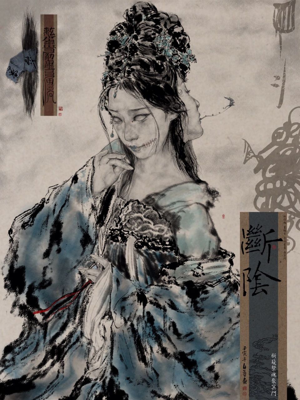 白暮 写意插画 国风插画 国美线性素描速写 7115【白暮藥局】