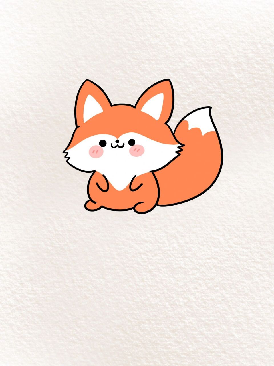 捡到只小狐狸简笔画图片