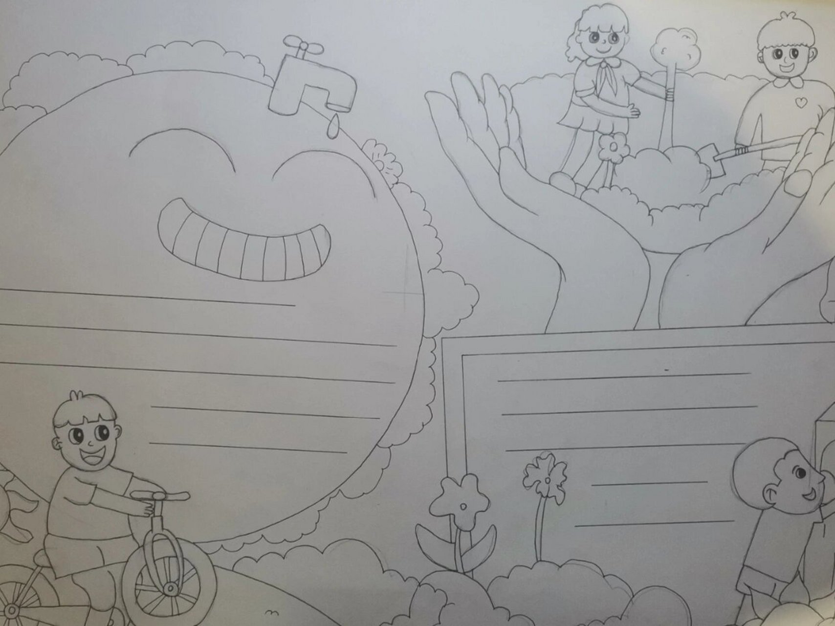 共建清洁美丽世界手抄报