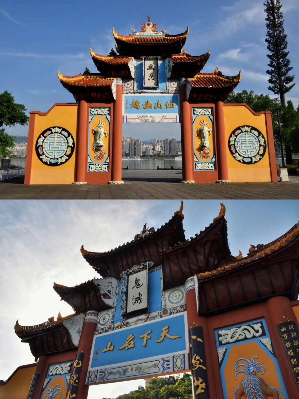 镇是景点非常集中的区域,除了最出名的"丰都鬼城"-名山古建筑群之外