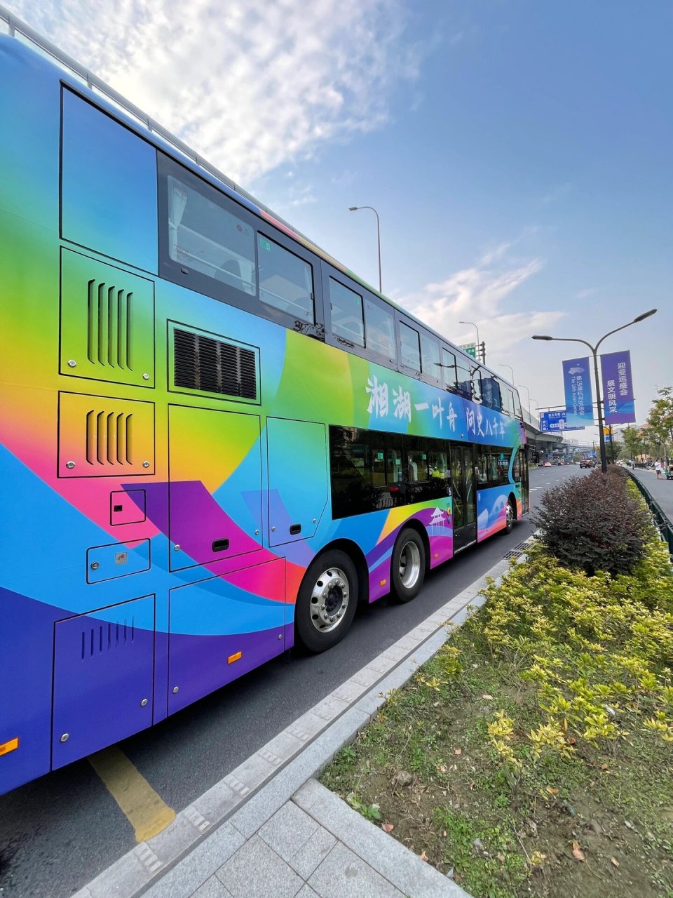 杭州萧山,湘湖环湖观光双层专线巴士 人气太火爆了!