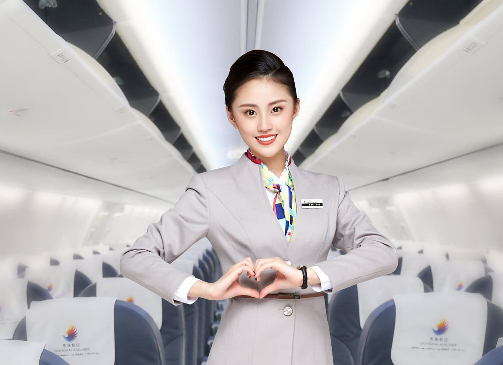 各大航司空乘薪资汇总!