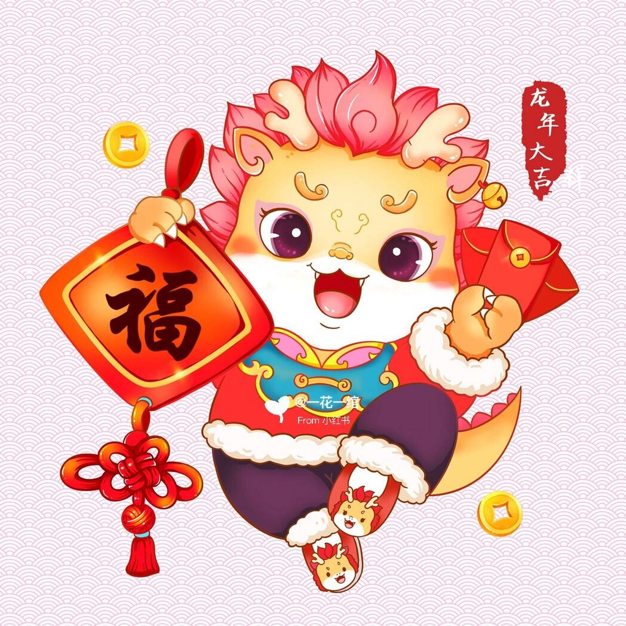 原创|龙年生效ip设计卡通龙系列二 96图禁商用,有版权登记的哈.