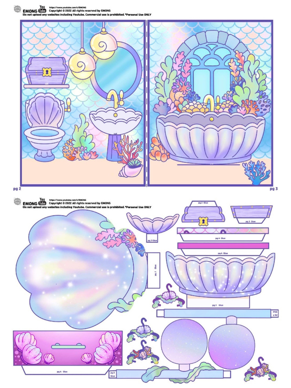 安静书 梦幻90美人鱼～ ☆分享是美德☆ 不介意像素可礼貌自取92