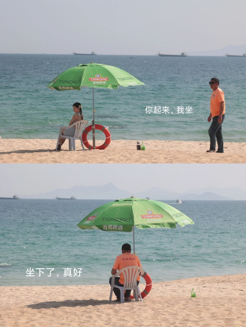 玫瑰海岸4156601566元门票,值吗?