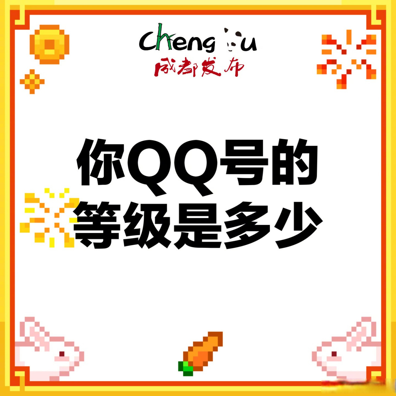 好看qq空间qq号=好看的空间图片女生