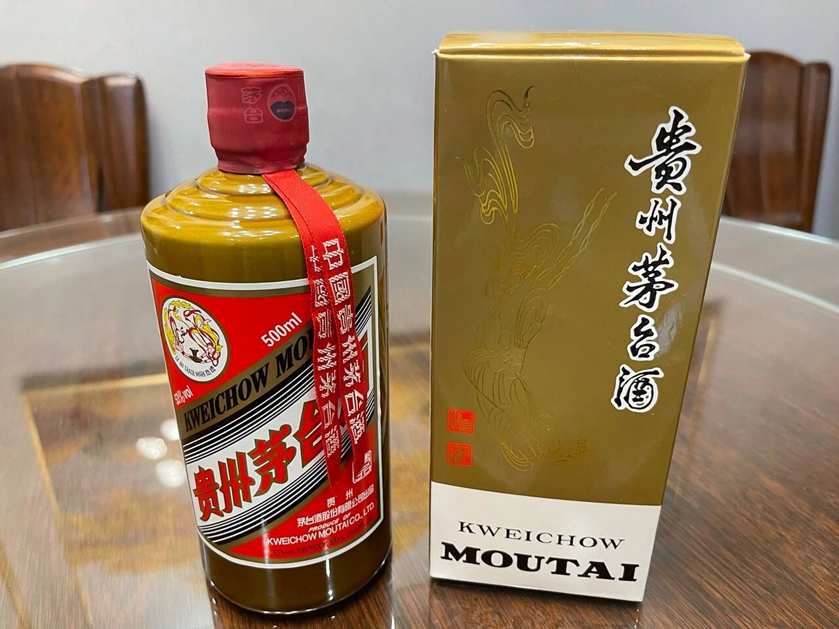 飞天茅台2019年精品 今天又入手了一瓶2019年的精品茅台,酒质属于国宴