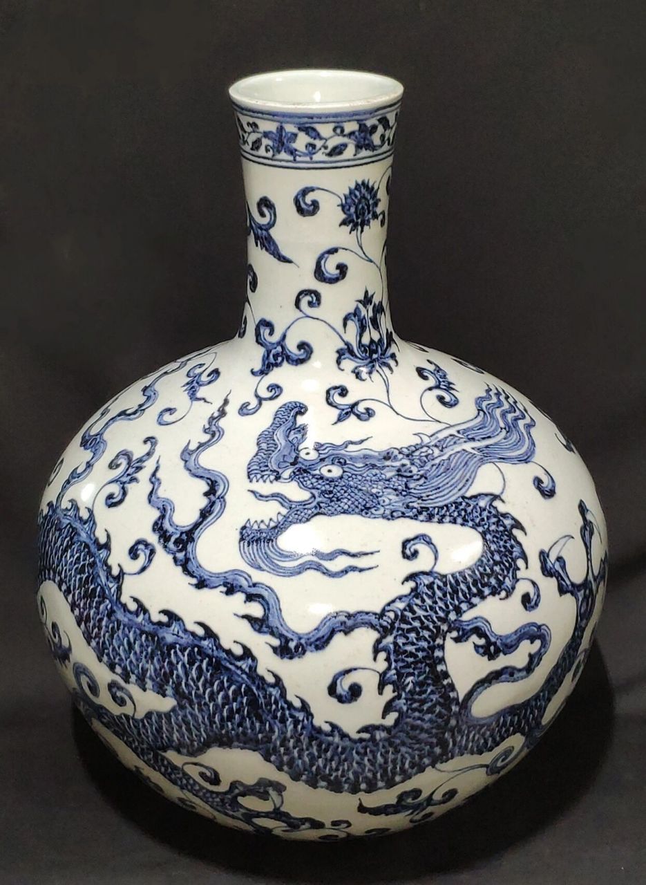 明永宣龙纹天球瓶 瓶高:44.