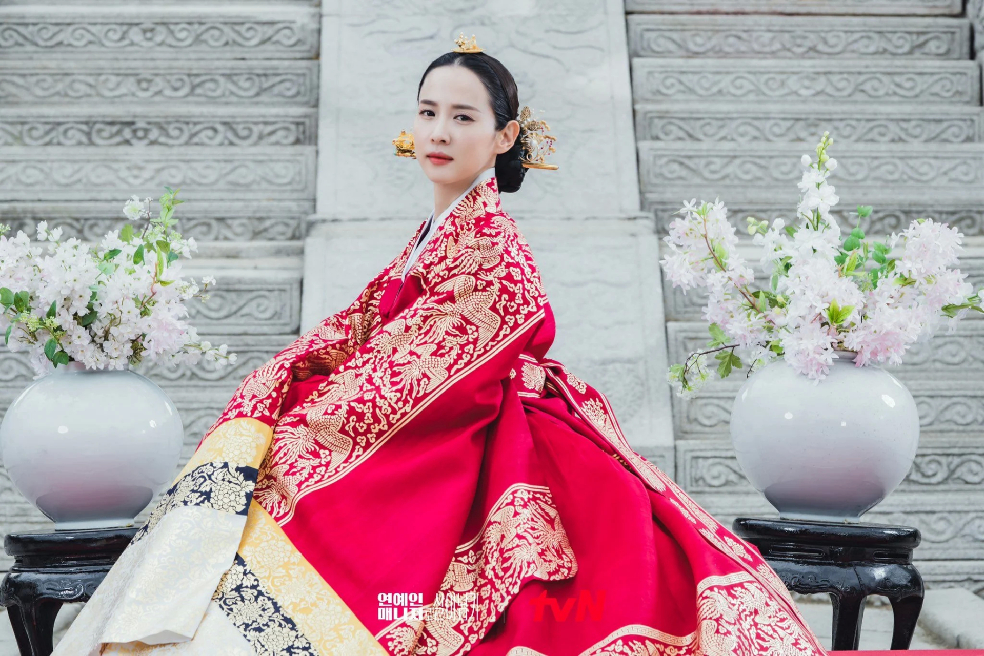 赵茹珍# tvn新月火剧《#以艺人经纪人生存#》剧照