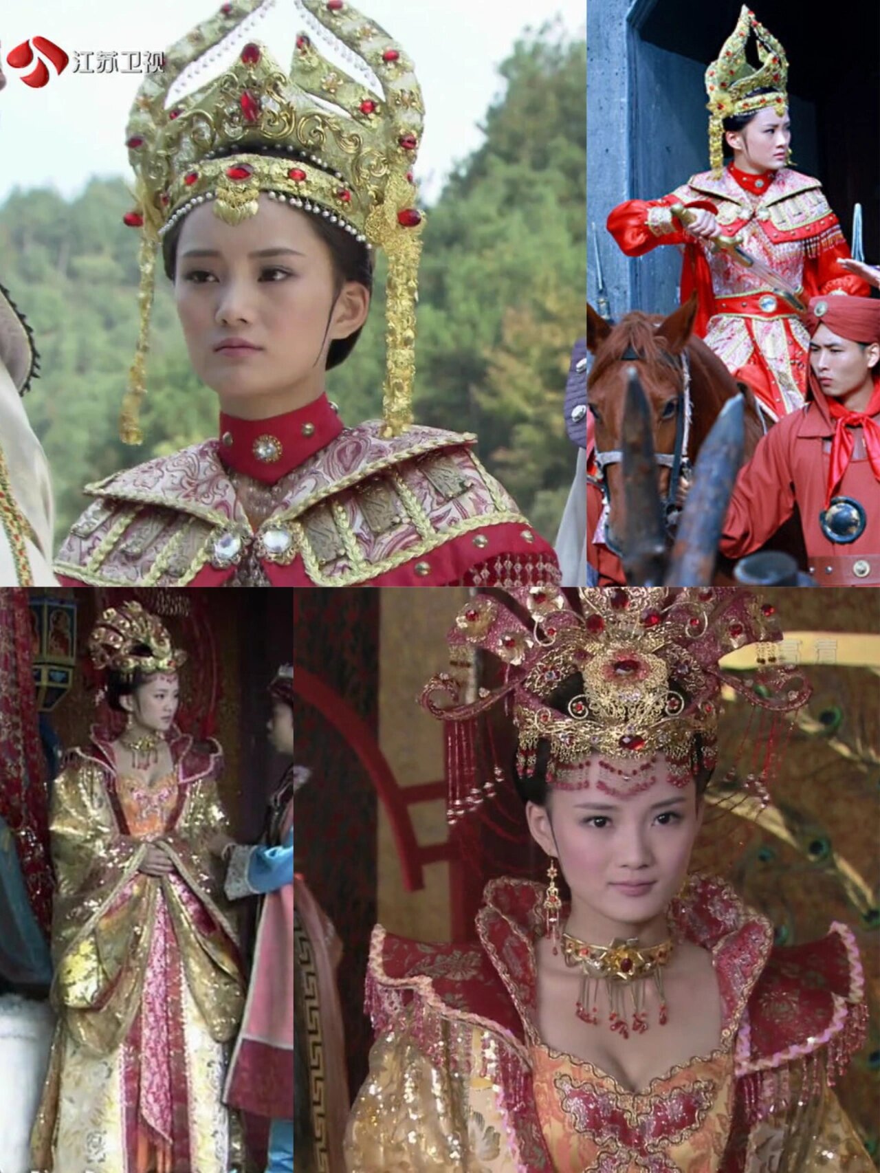 代战公主 馨子 服装合集 薛平贵与王宝钏          薛平贵与王宝钏