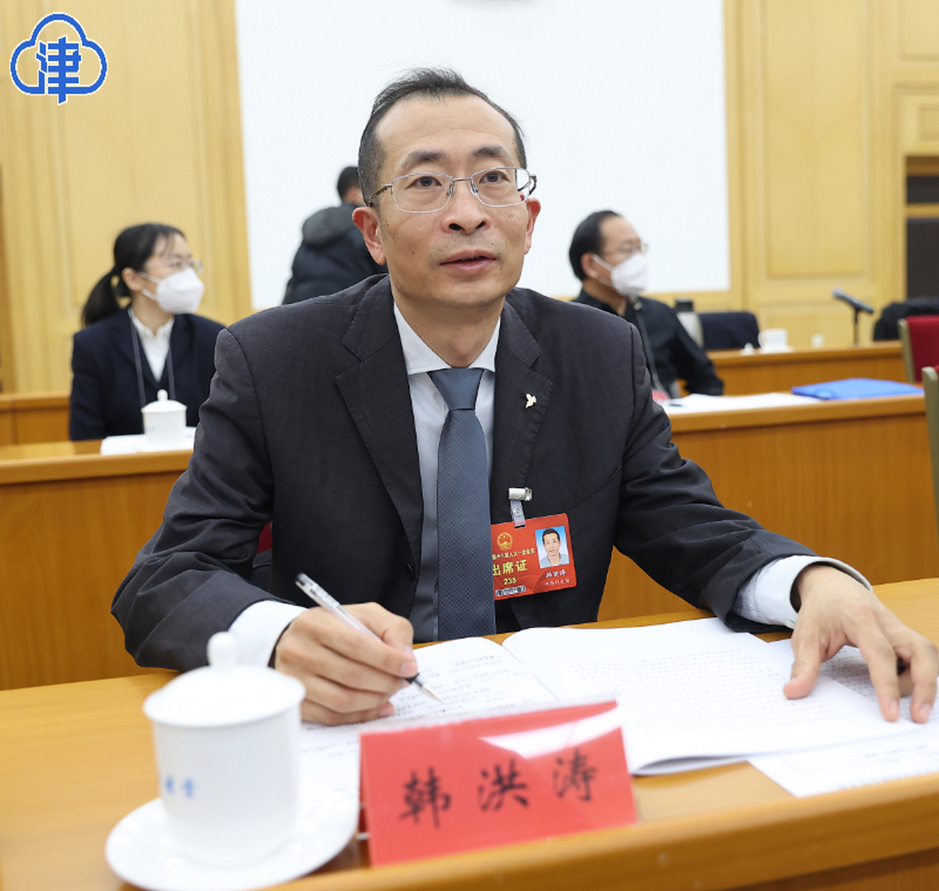 聚焦2023天津两会# 【市人大代表韩洪涛:家教融合要接地气 优化