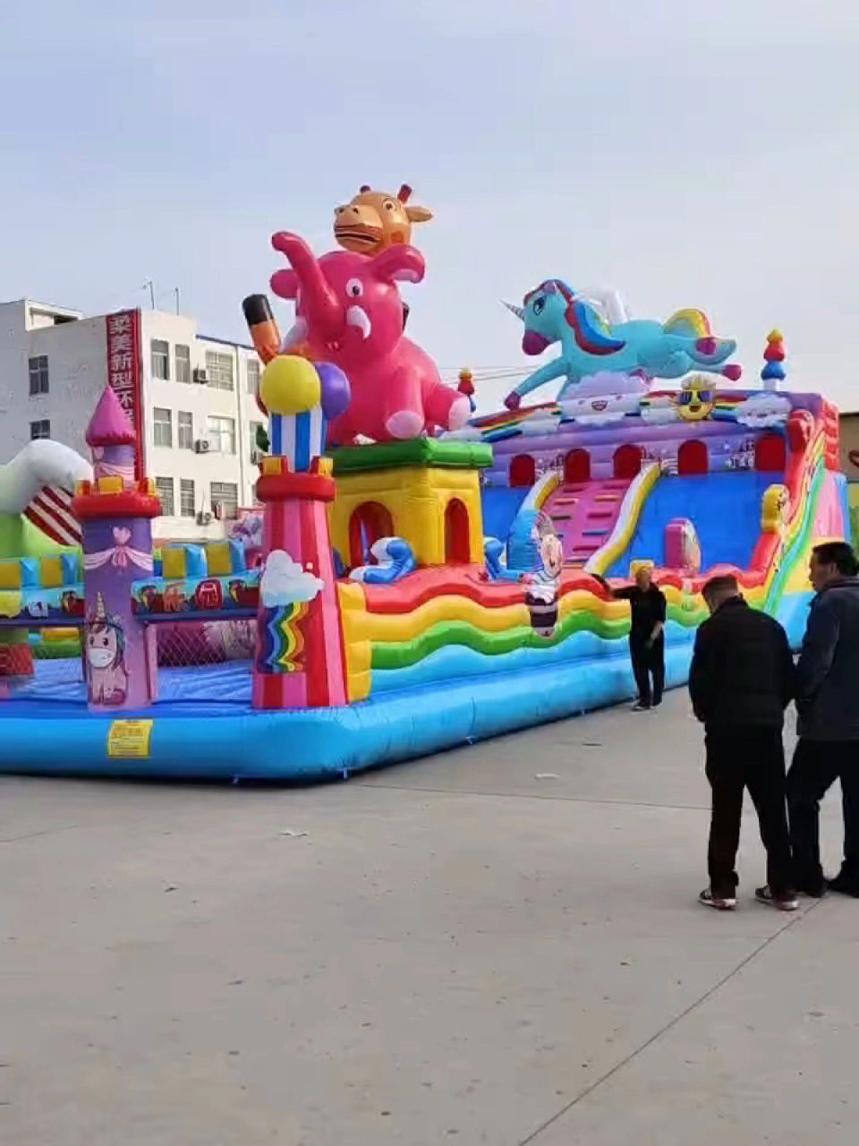 梦幻乐园超级玛利小马宝莉亚充气城堡蹦蹦床