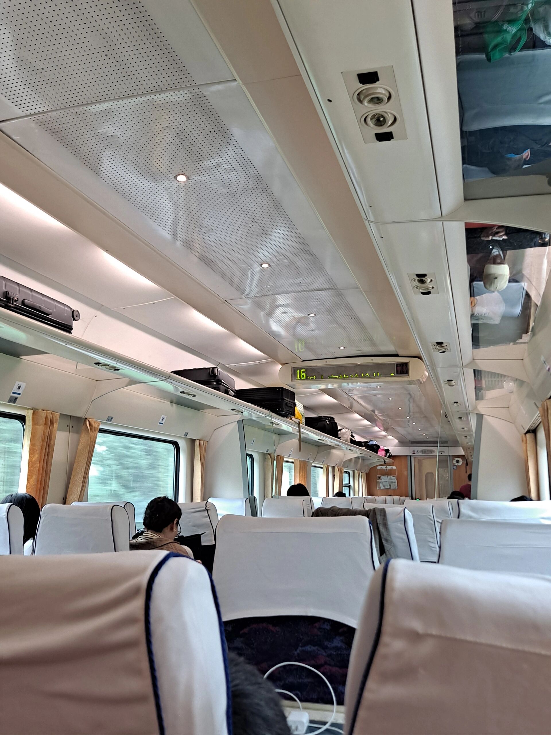 #火车##软座##z17#有没有坐过z17的小红薯🍠呀?