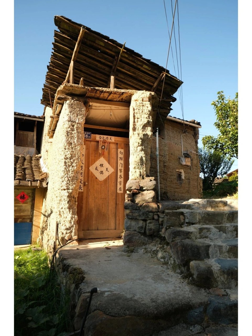 【古村落】小梨洋村 屏南县甘棠乡小梨洋村,福建历史文化名人,清代戍