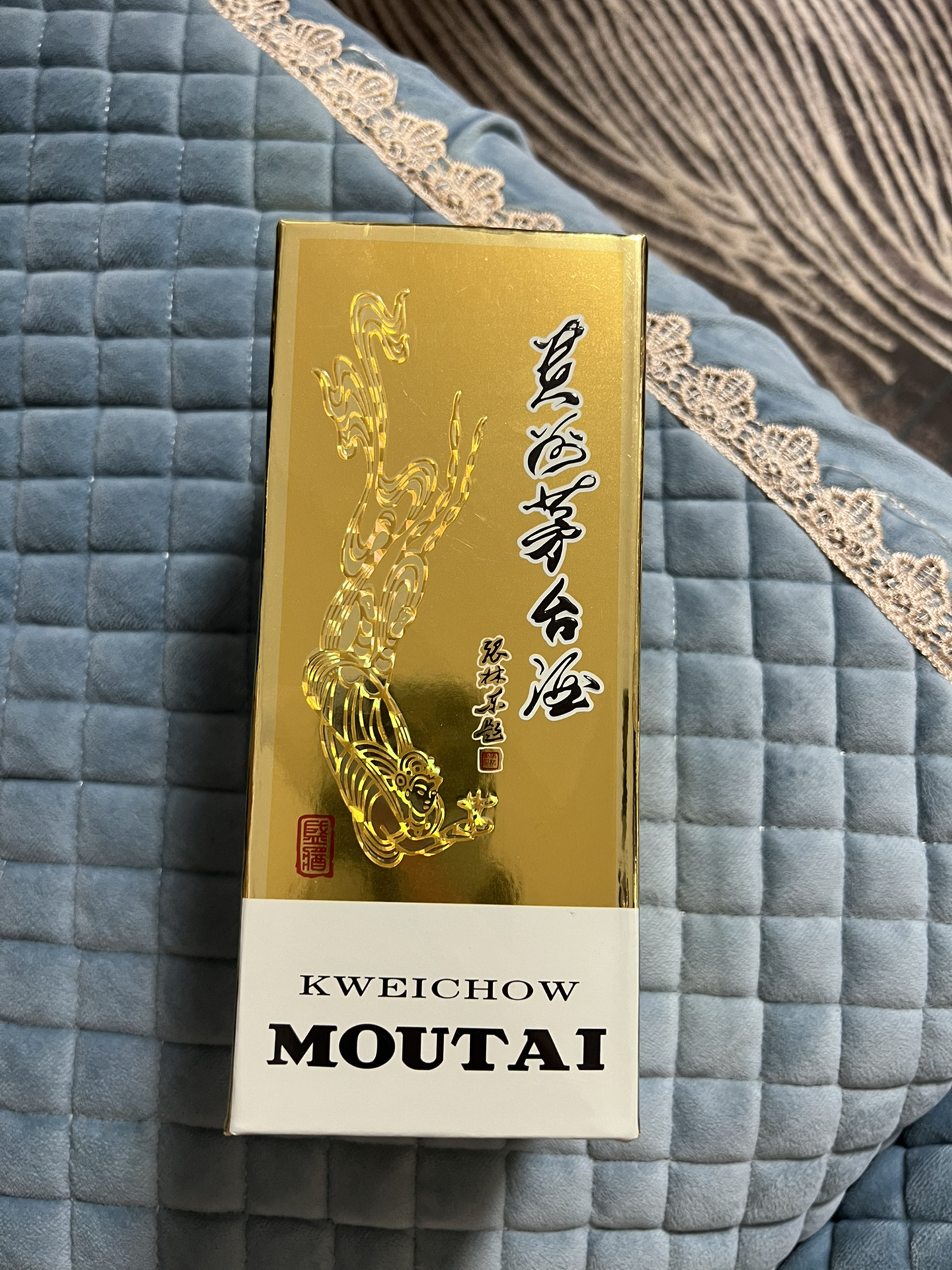 2005年贵州茅台 张林东题字的贵州茅台现在值钱吗