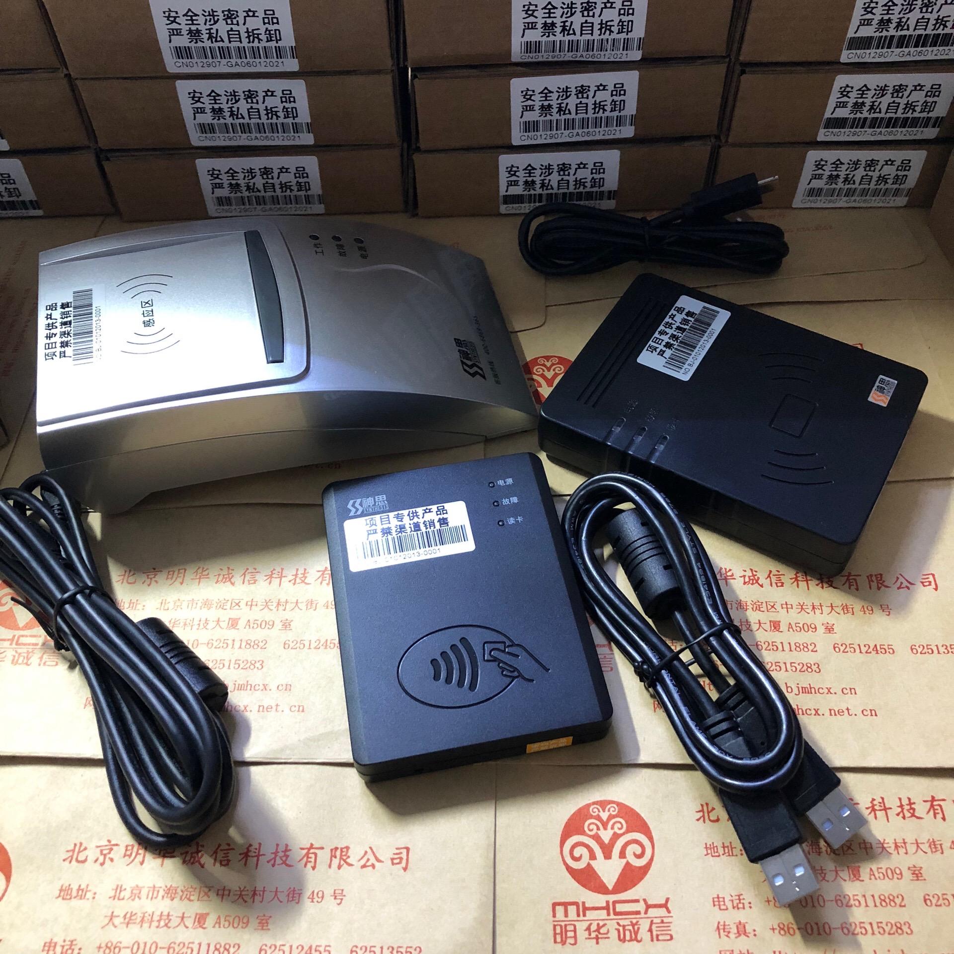 短信接码收费平台是真的吗安全吗可靠吗的简单介绍 短信接码收费平台是真的吗安全吗可靠吗的简单介绍