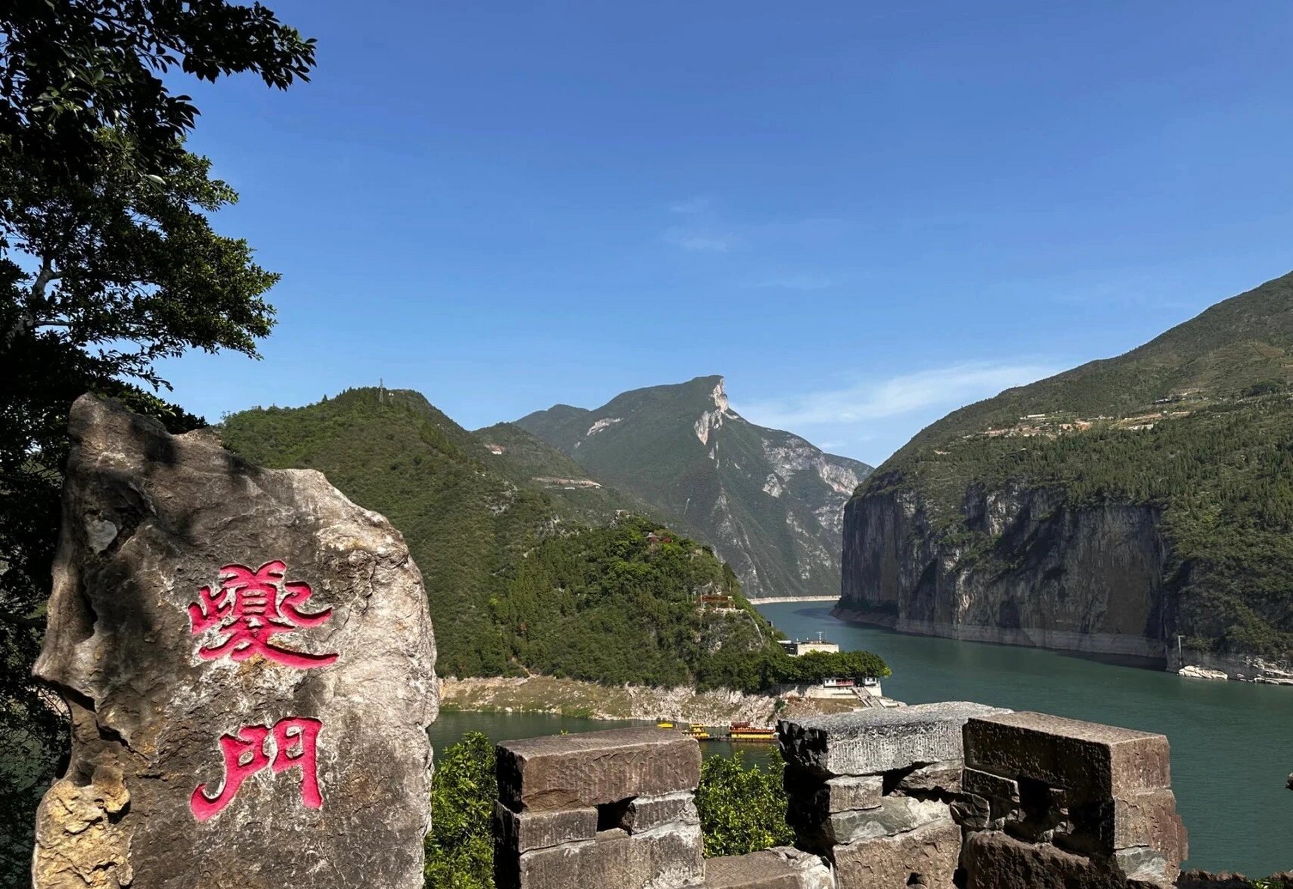 三峡之巅#白帝城一日游 所有门票均有优惠!