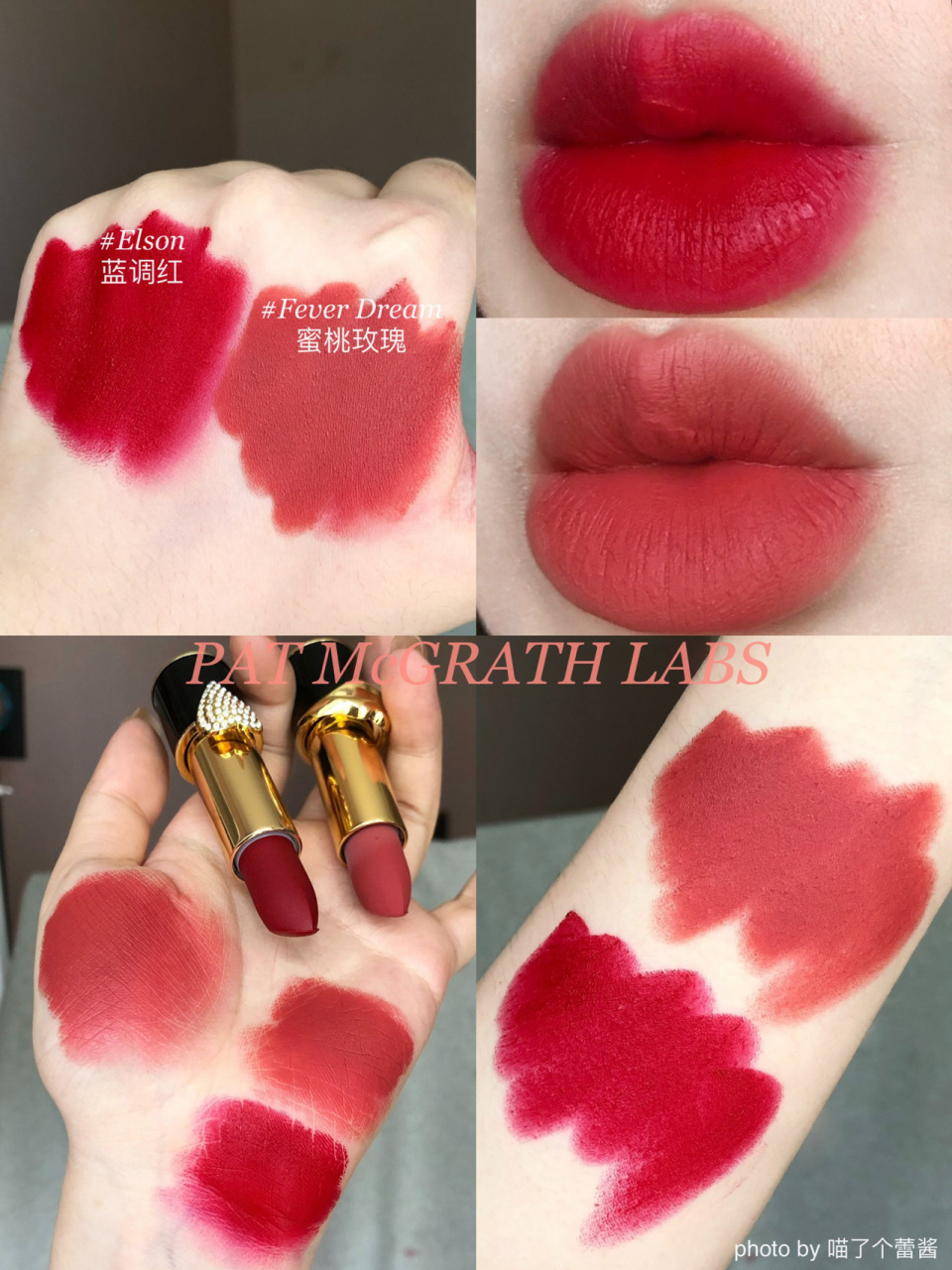 pat mcgrath labs他们家高级感真是从内而外的迸发!
