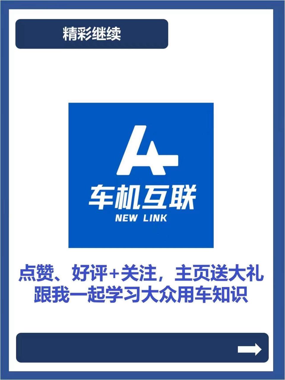 车wifi热点功能(汽车wifi热点怎么连接)