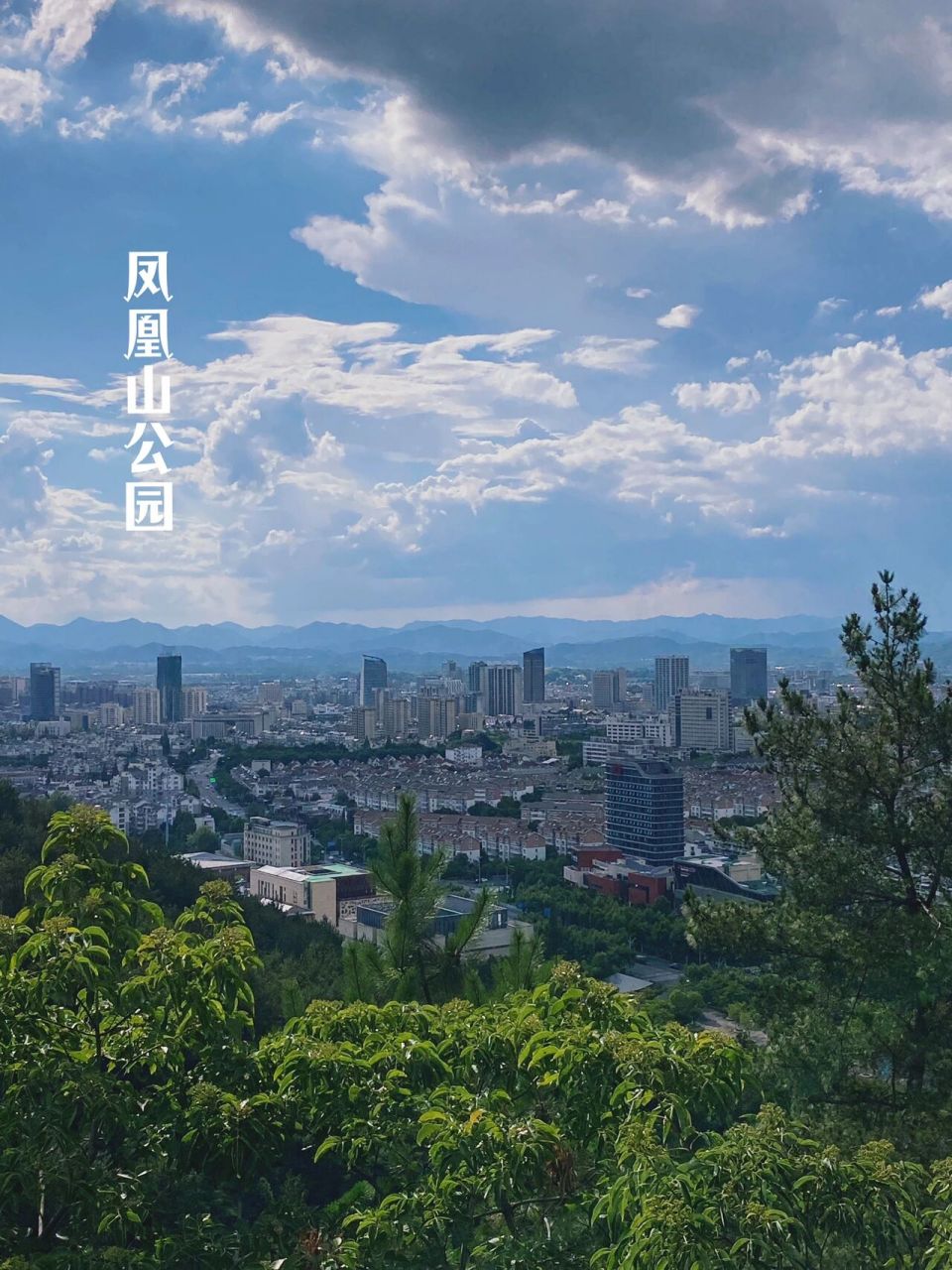 7215关于凤凰山公园:安吉凤凰山本是一座普通的山头,后来被改建成