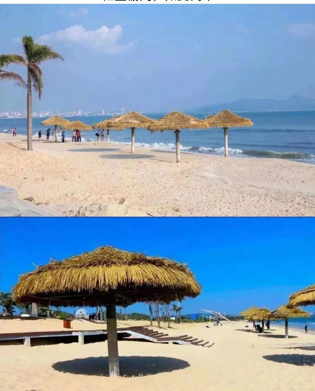 汕尾·保利金町湾,畅玩海景沙滩…… 汕尾保利金町湾 惠州巽寮湾,双月