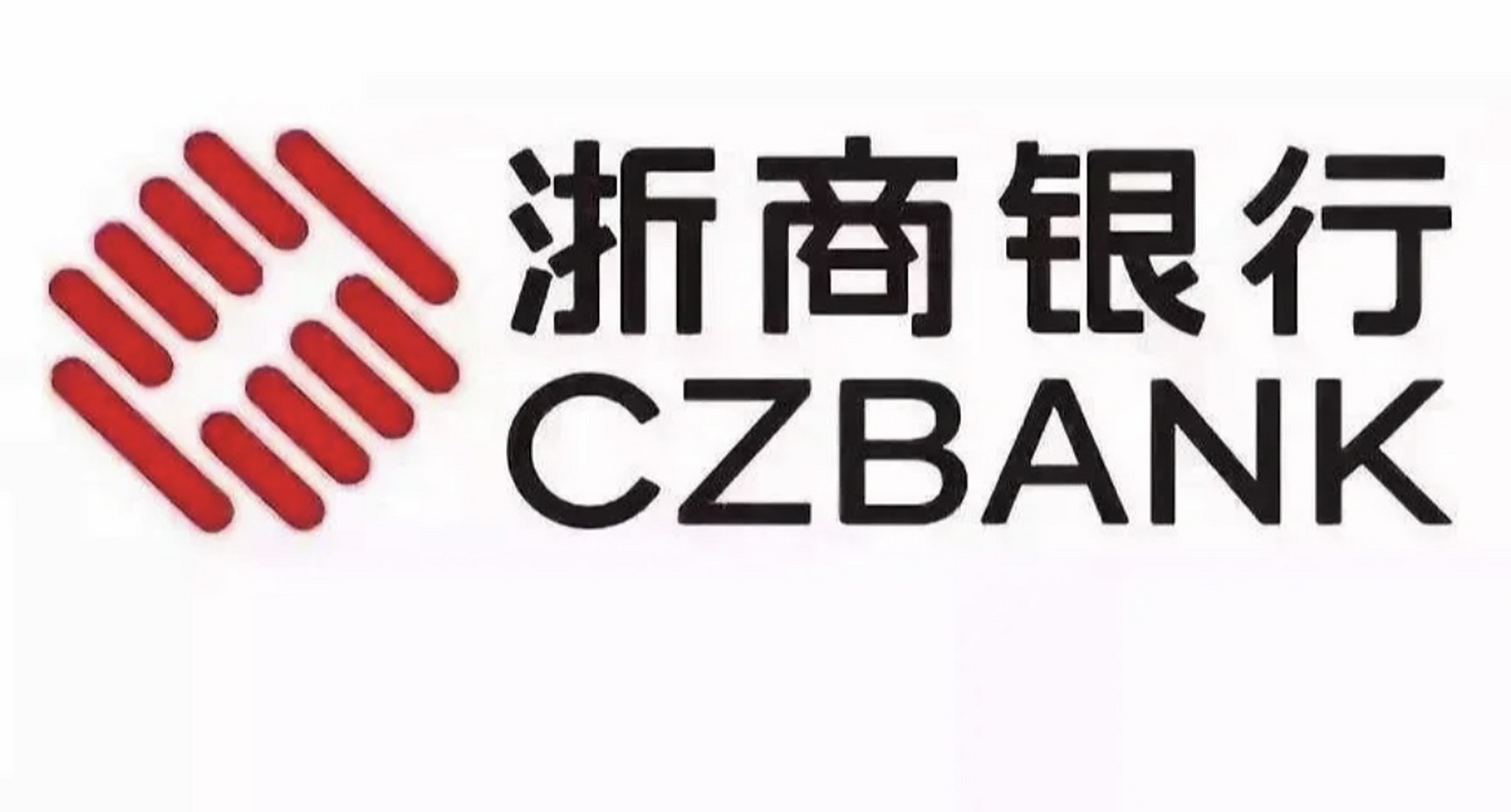 我我我我………又来了,有浙商银行的朋友们吗?问问待遇好吗?