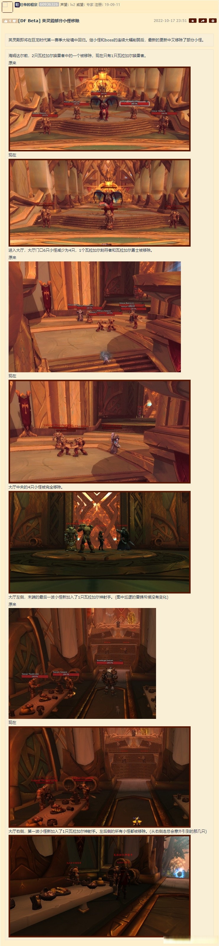 741_3199竖版 竖屏