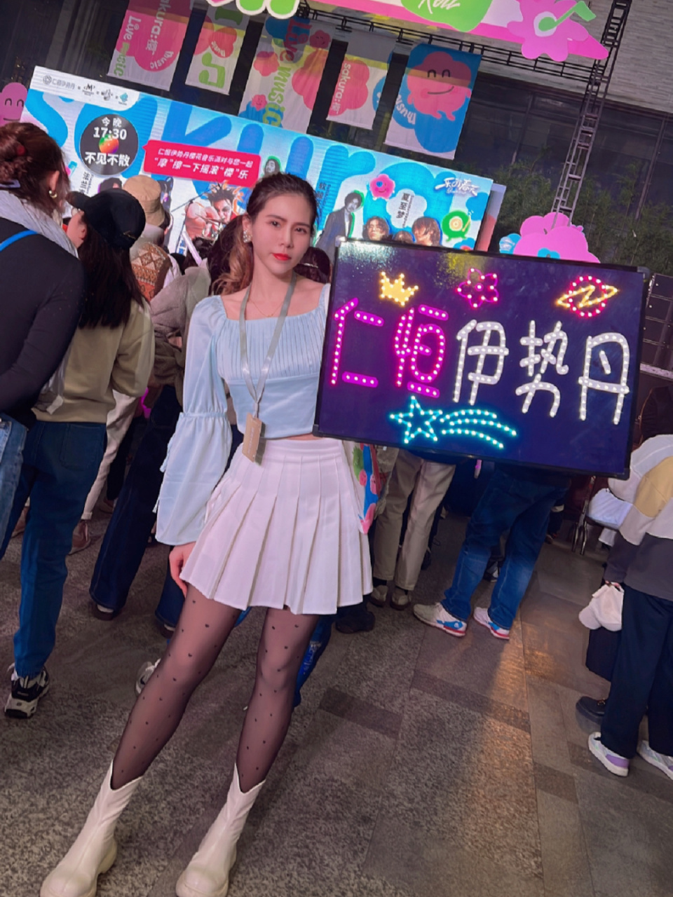 王野秀肌肉,太嗨啦～ 仁恒伊势丹94樱乐派对点燃全城浪潮94 下午6