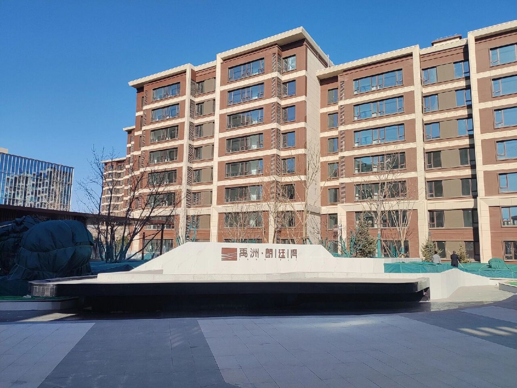 通州禹州朗廷湾实景现房,一期已经交付 通州精装洋房,现房,目前在售99