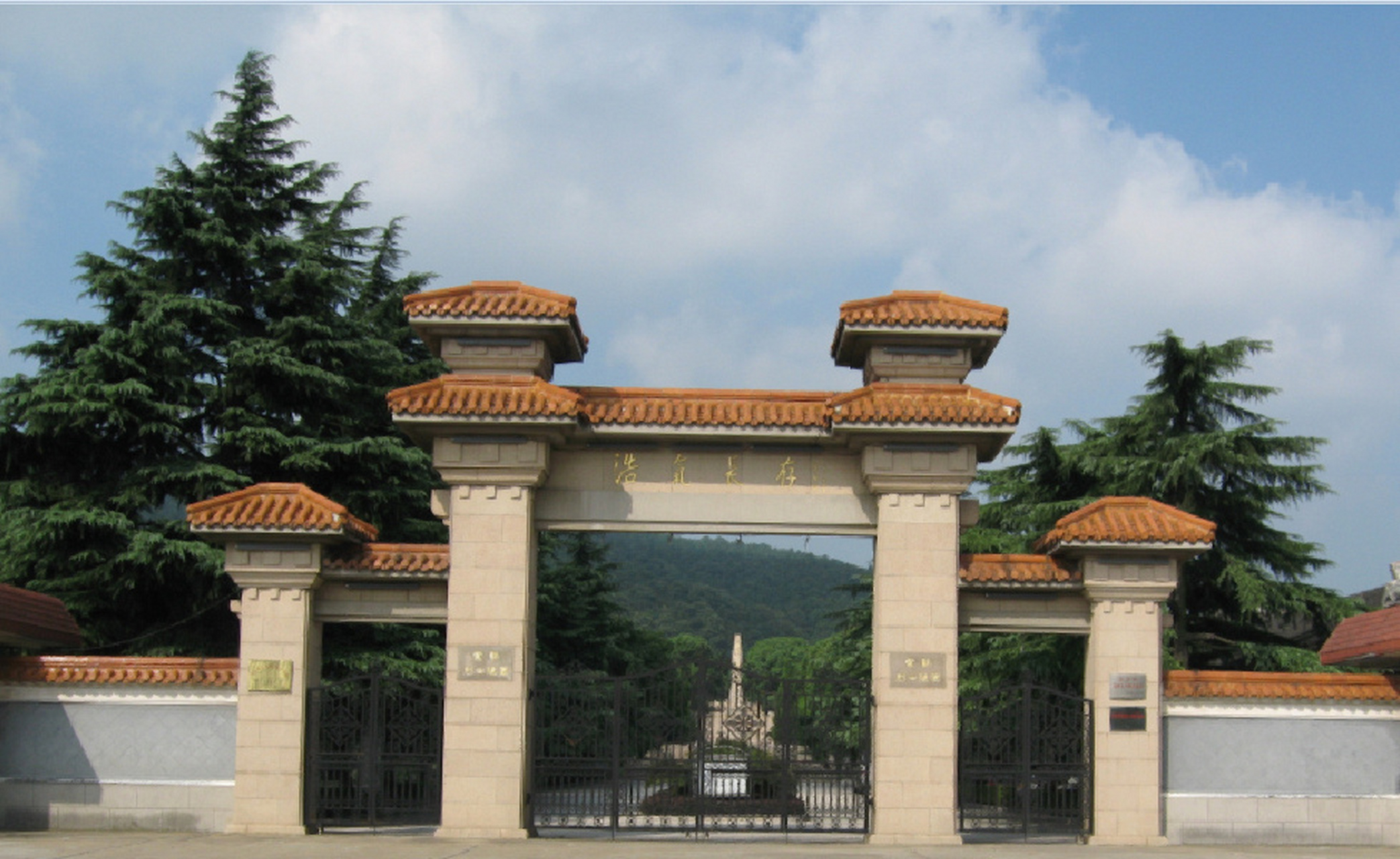 苏州烈士陵园图片