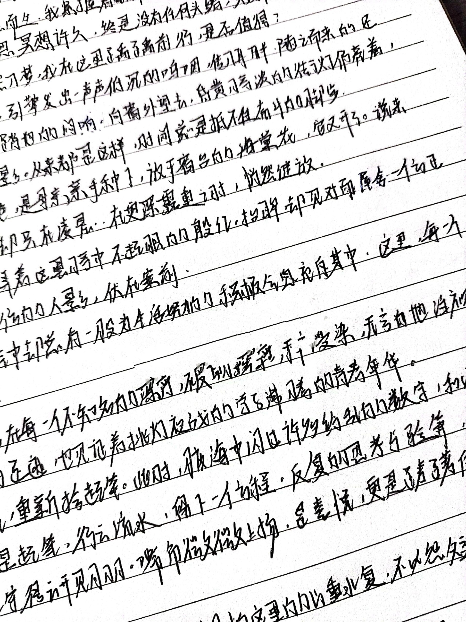 中考满分作文《把奋斗写进青春里》
