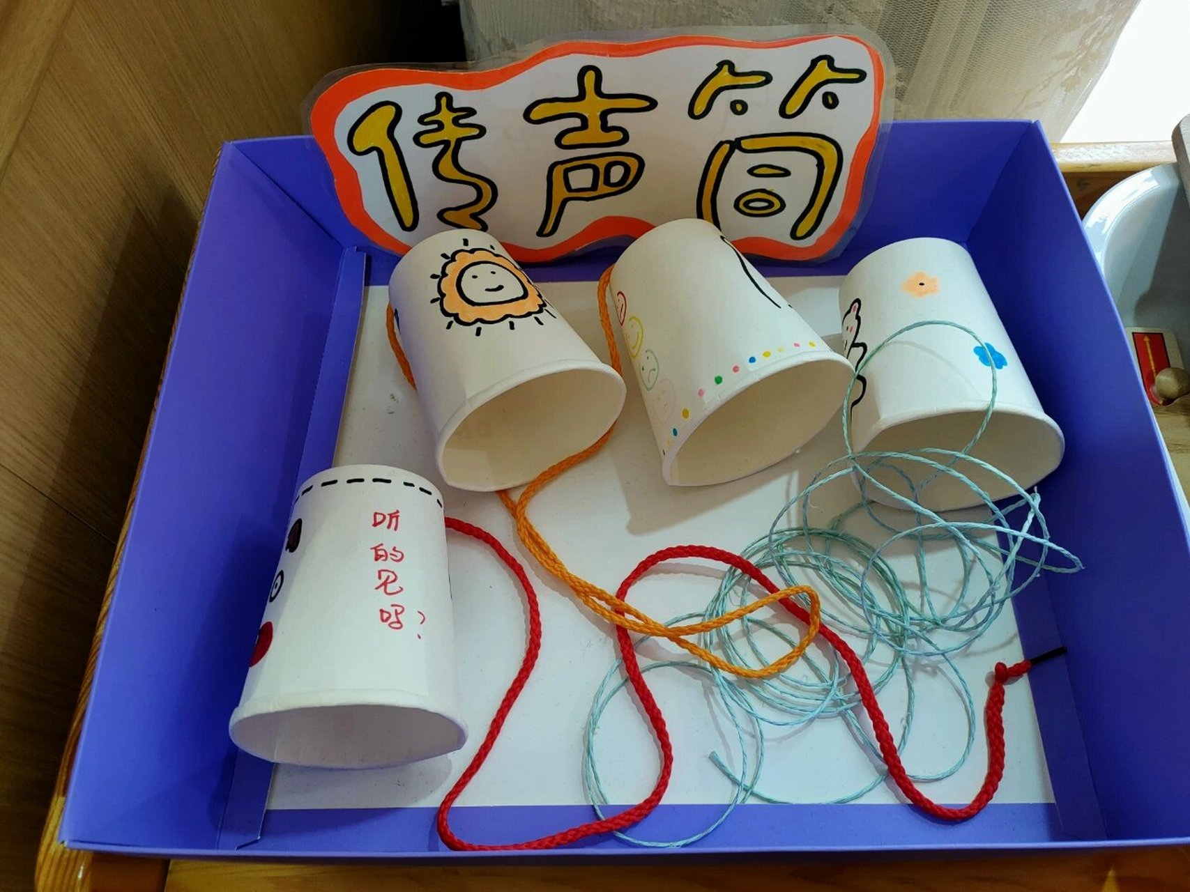 小班区域材料 小班益智区自制材料参考
