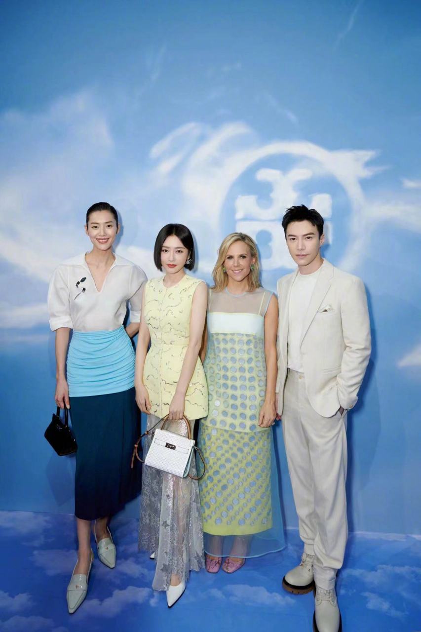 秦岚王冠逸同框