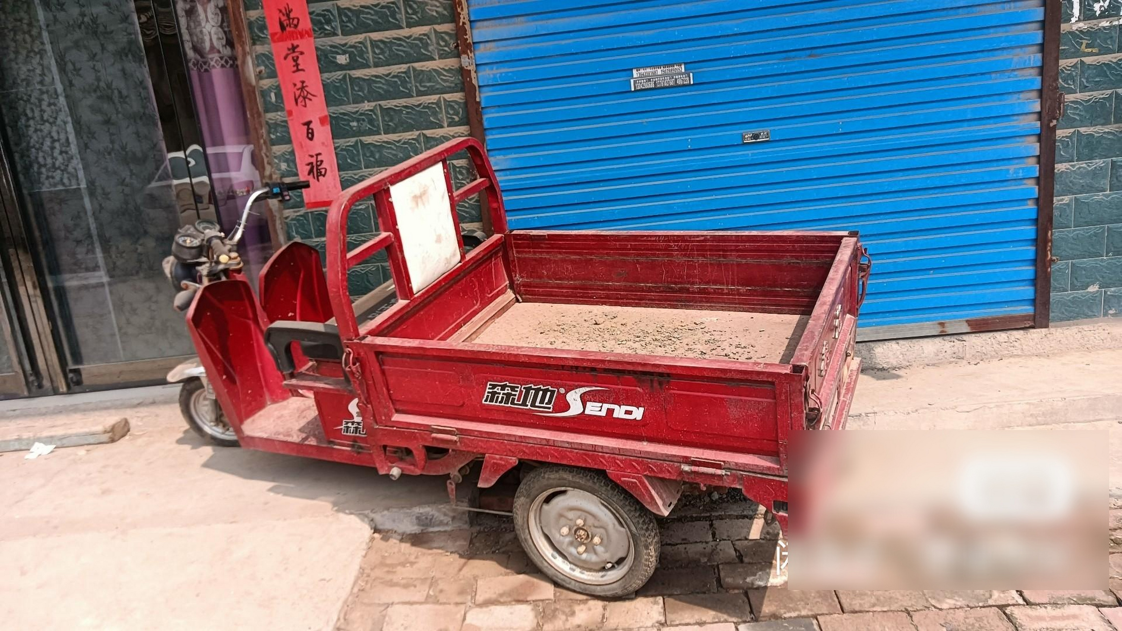 质量特别差特别差,三轮车三年换了三个控制器, 二轮电动车也是三年换