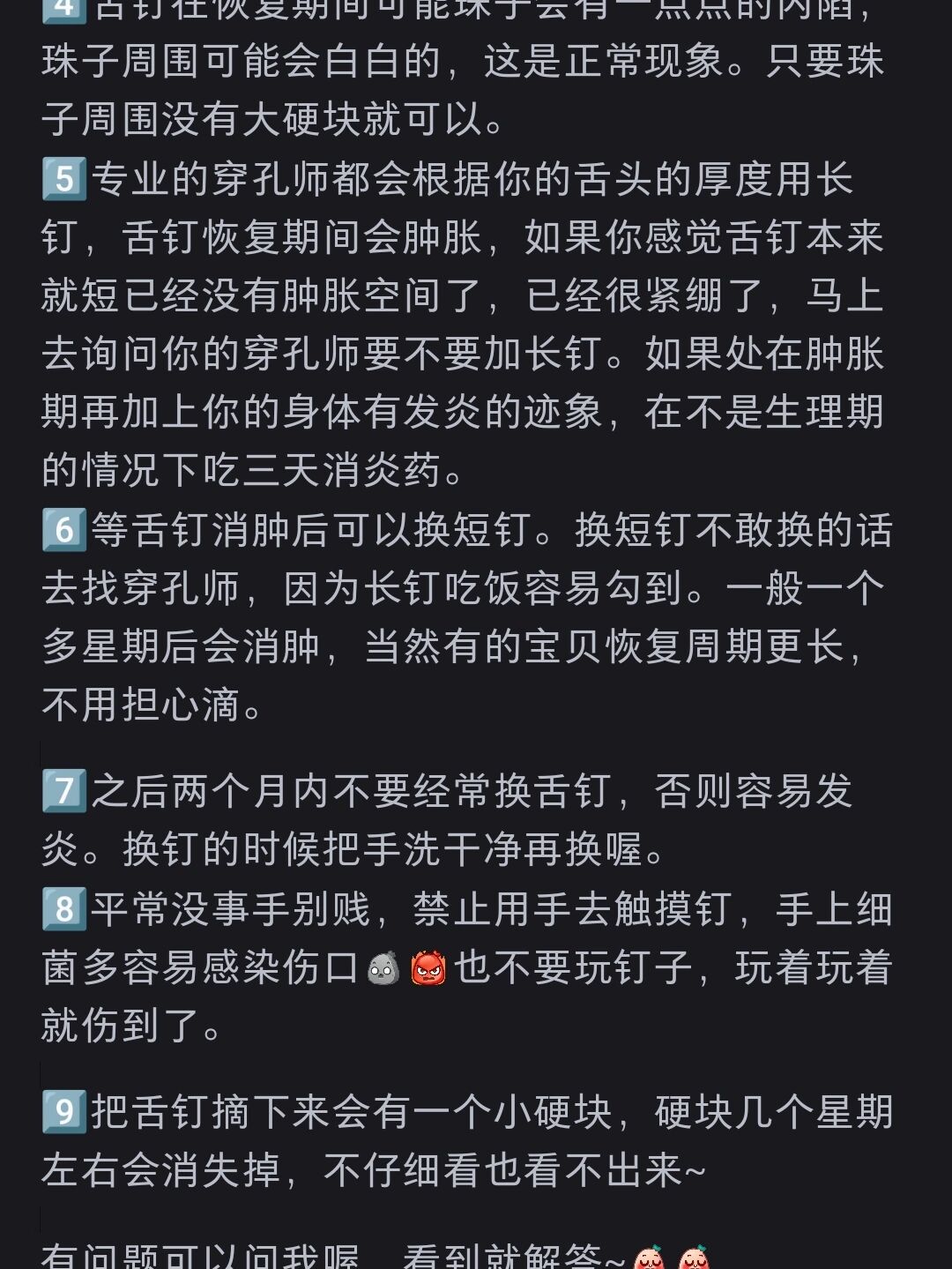 伟德国际山东省人民政府