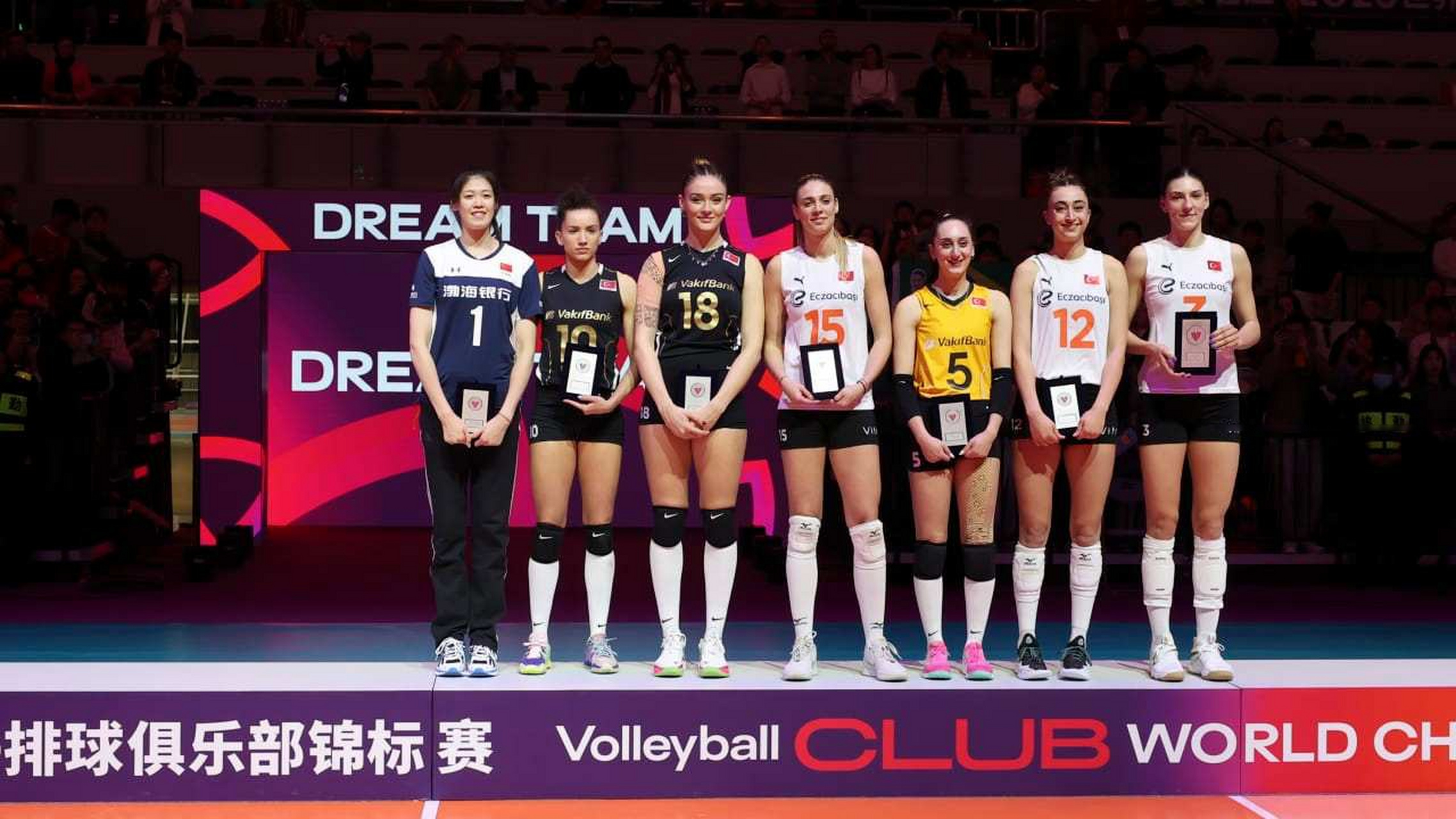 世俱杯最佳主攻#  2023年女排世俱杯落幕,土耳其伊萨奇巴希最终夺冠