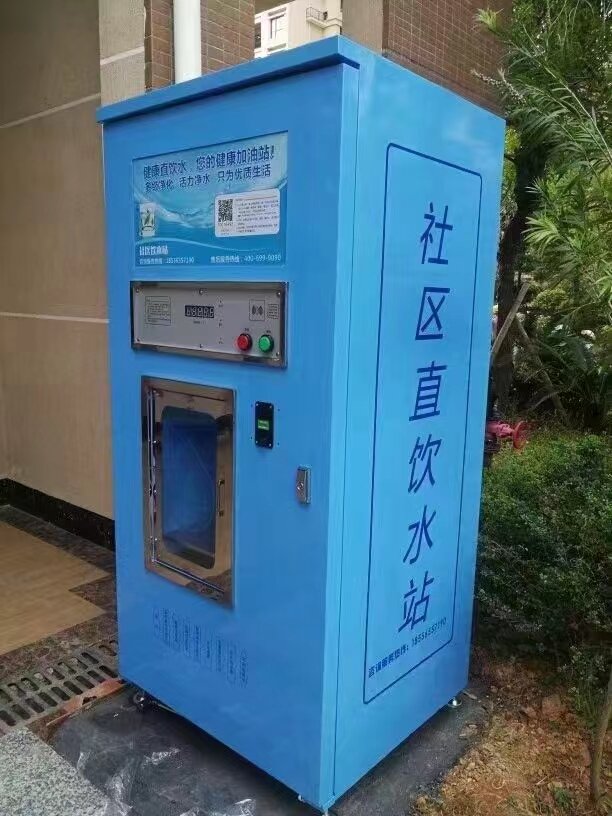 在小区安装一台自动售水机盈利怎么样?