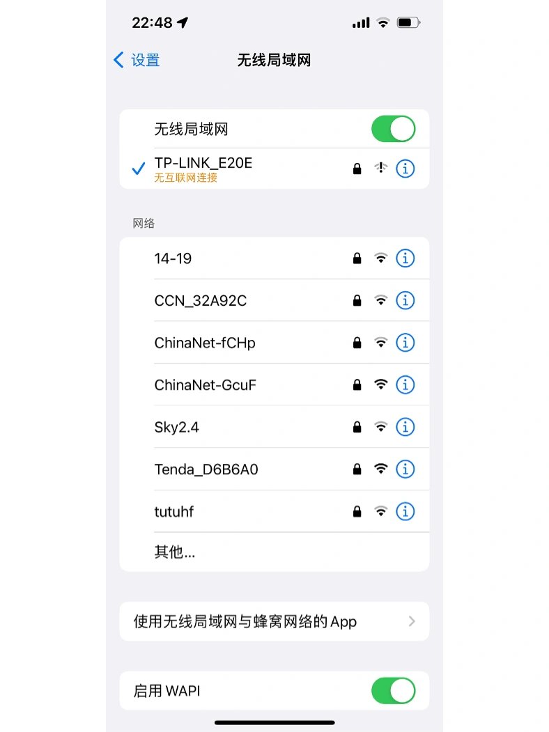 百度贴吧 第32页