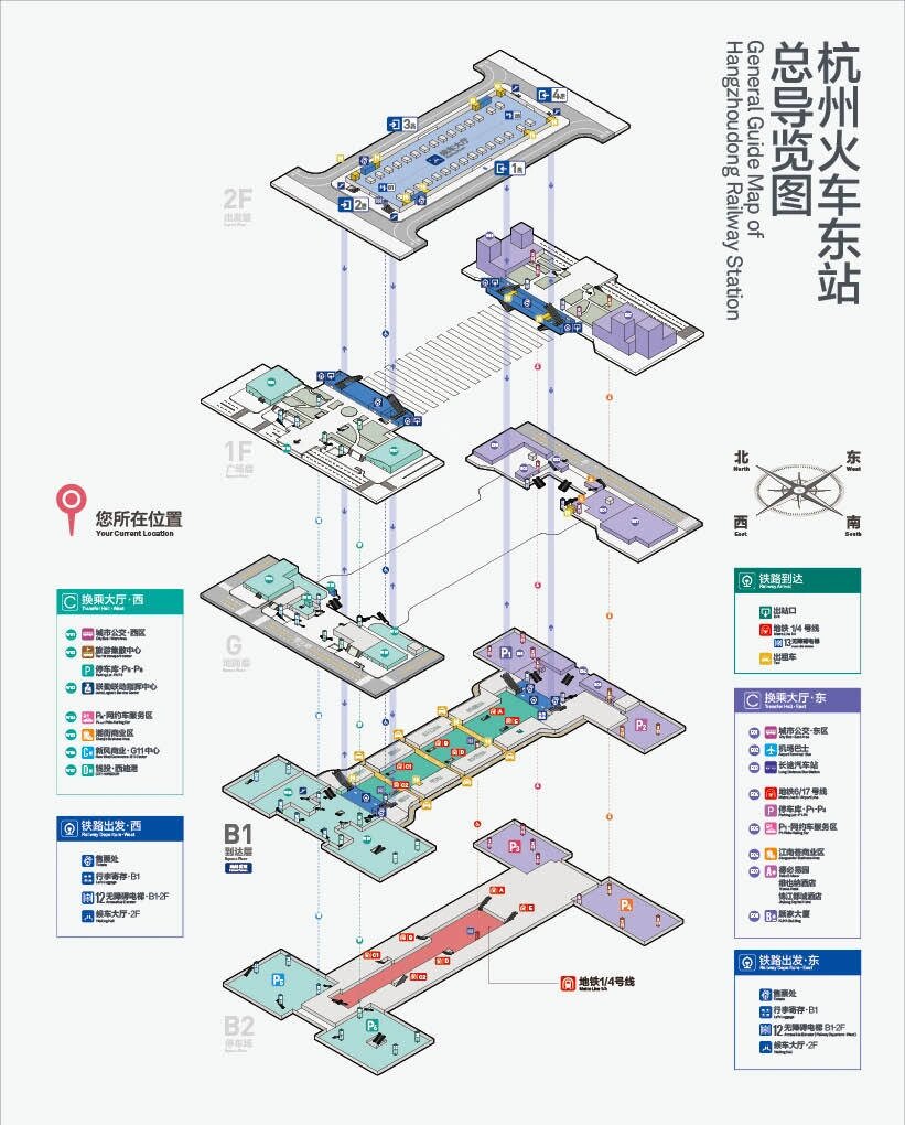 杭州东站 结构图图片