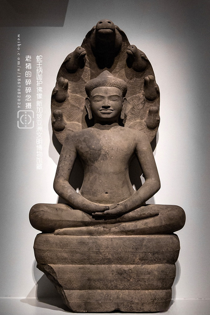 新加坡亚洲文明博物馆藏蛇王纳迦护佛像  据说佛陀成道后的第六个