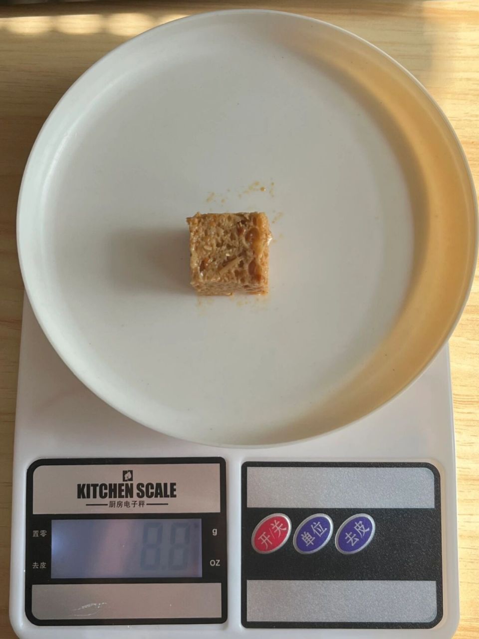 一个面筋热量 重量:8.8g 热量:12.5卡